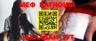 каннабис Можга
