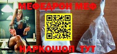 каннабис Можга