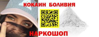 каннабис Можга