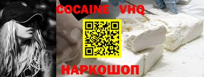 каннабис Можга