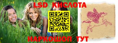 крисы Можайск