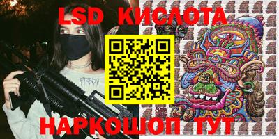 каннабис Можга