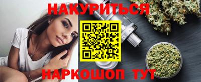 крисы Можайск