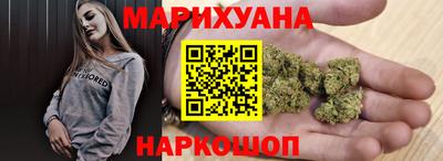 крисы Можайск