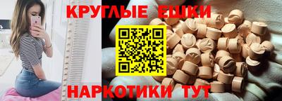 крисы Можайск