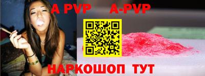 каннабис Можга