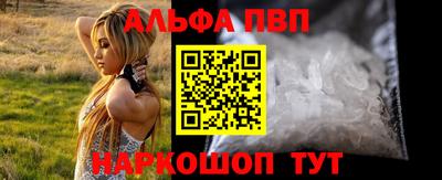 каннабис Можга