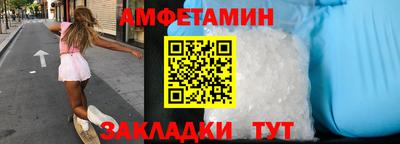 каннабис Можга