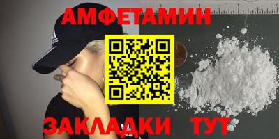 каннабис Можга