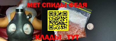 каннабис Можга