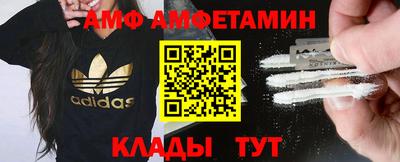 каннабис Можга