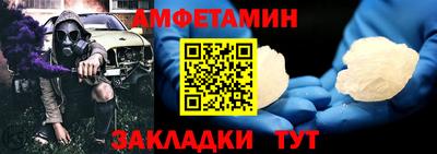 каннабис Можга
