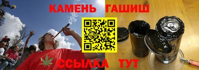 каннабис Можга