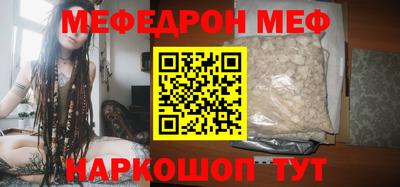 каннабис Можга